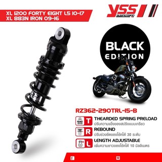 YSS Sportster black ดำ 48 / 883