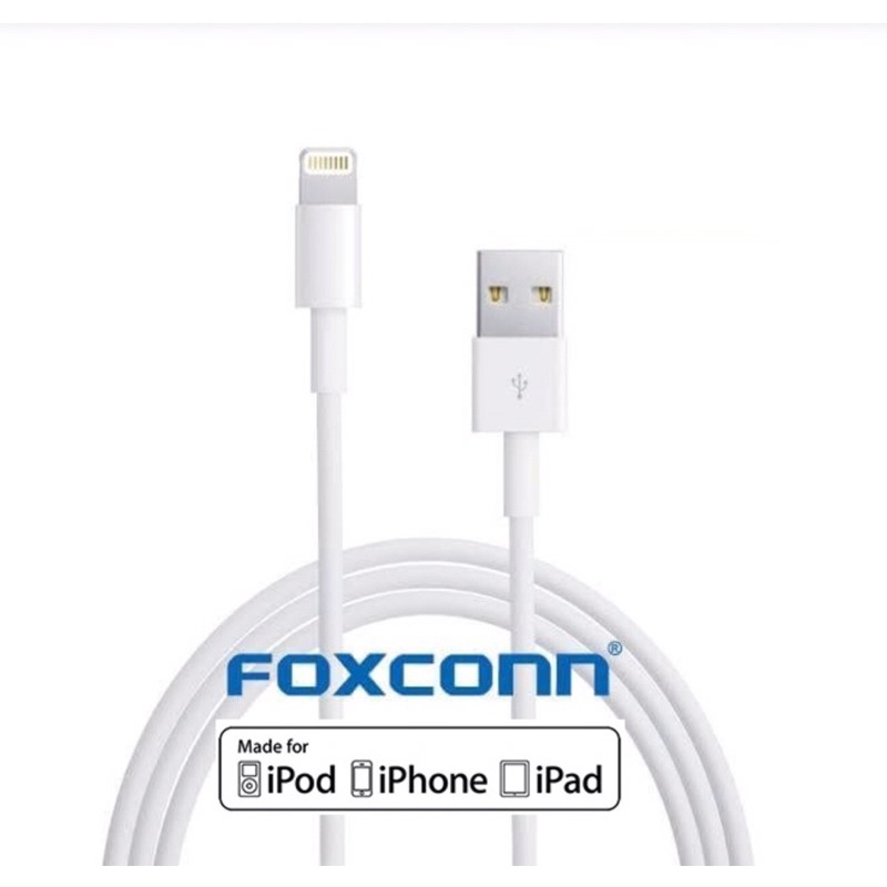 สายชาร์จiPhone Foxconn