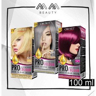 ครูเซ็ท ครีมย้อมผม โปร คัลเลอร์ Cruset PRO Colour Hair Colour Cream 100 ml.