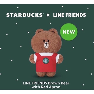 Starbucks Line Friends หมีบราวน์ Brown