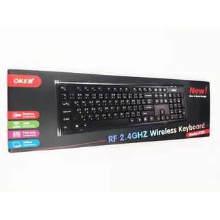 คีย์บอร์ด OKER X120 ไร้สาย Wireless Keyboard RF 2.4G : ไทย / ENG