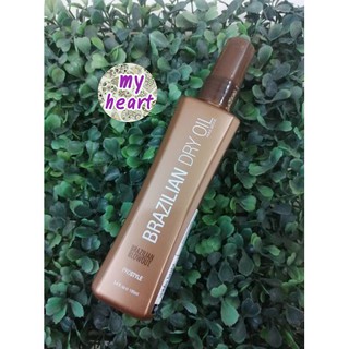 Brazilian Blowout Acai Brazilian Dry Oil 100 ml​  อาหารผม รักษาผมเสียให้มีน้ำหนัก