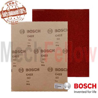 กระดาษทรายแห้งขัดไม้ G60 BOSCH (10 แผ่น)