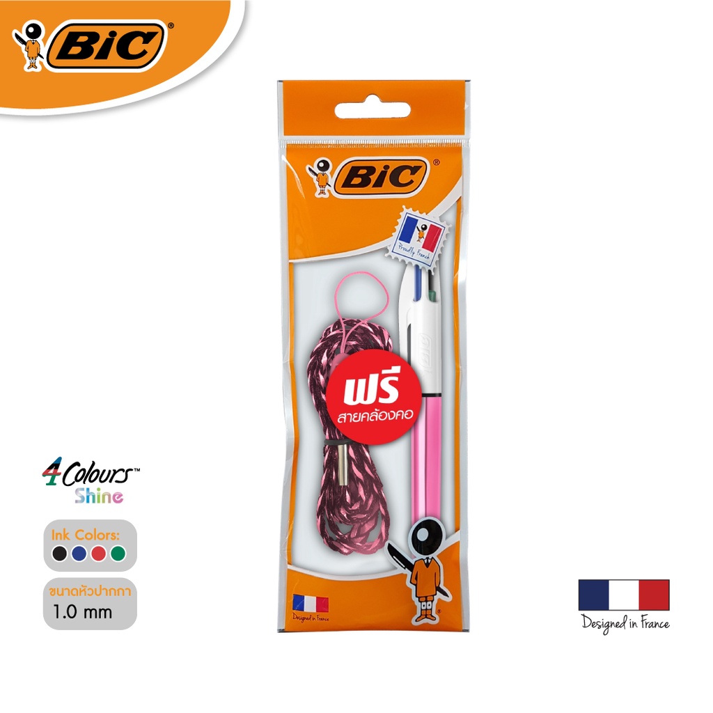 [Official Store] BIC บิ๊ก ปากกา 4 Colours Shine ปากกาลูกลื่น น้ำหมึก4in1 หัวปากกา 1.0 mm.(Pink) (ฟรีสายคล้องคอ)