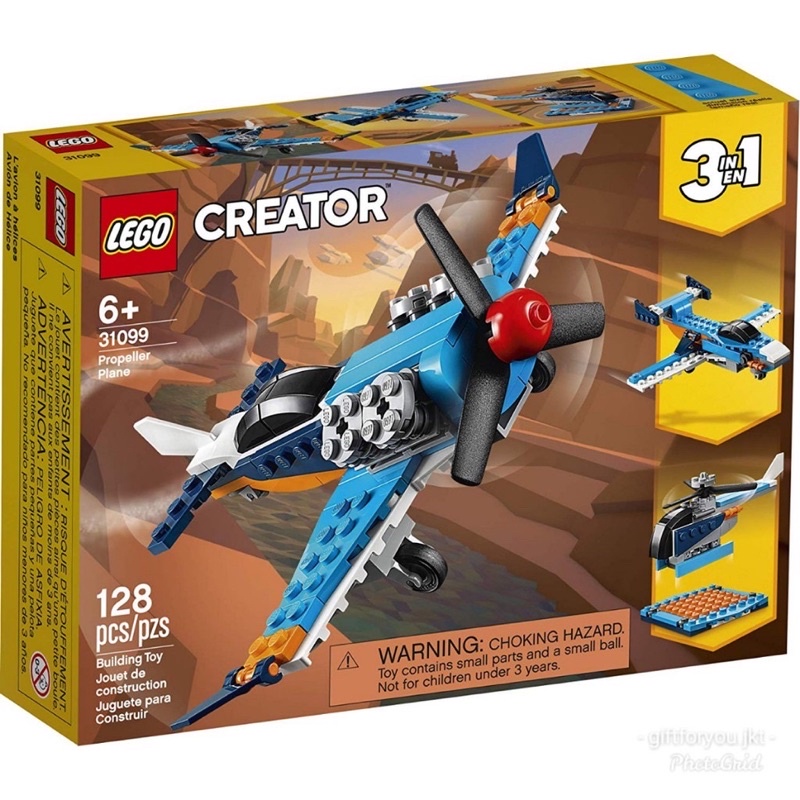 LEGO Creator 31099 Propeller Plane ของแท้