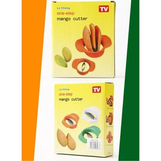 อุปกรณ์หั่นและแยกเม็ดมะม่วง One step mango cutter
