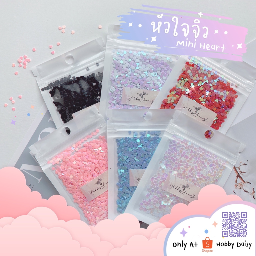 กลิตเตอร์หัวใจจิ๋วขนาด 3 mm  ตกแต่งเล็บ งานเรซิ่น