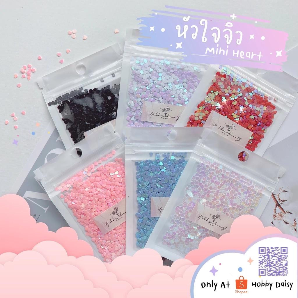 กลิตเตอร์หัวใจจิ๋วขนาด 3 mm ตกแต่งเล็บ งานเรซิ่น