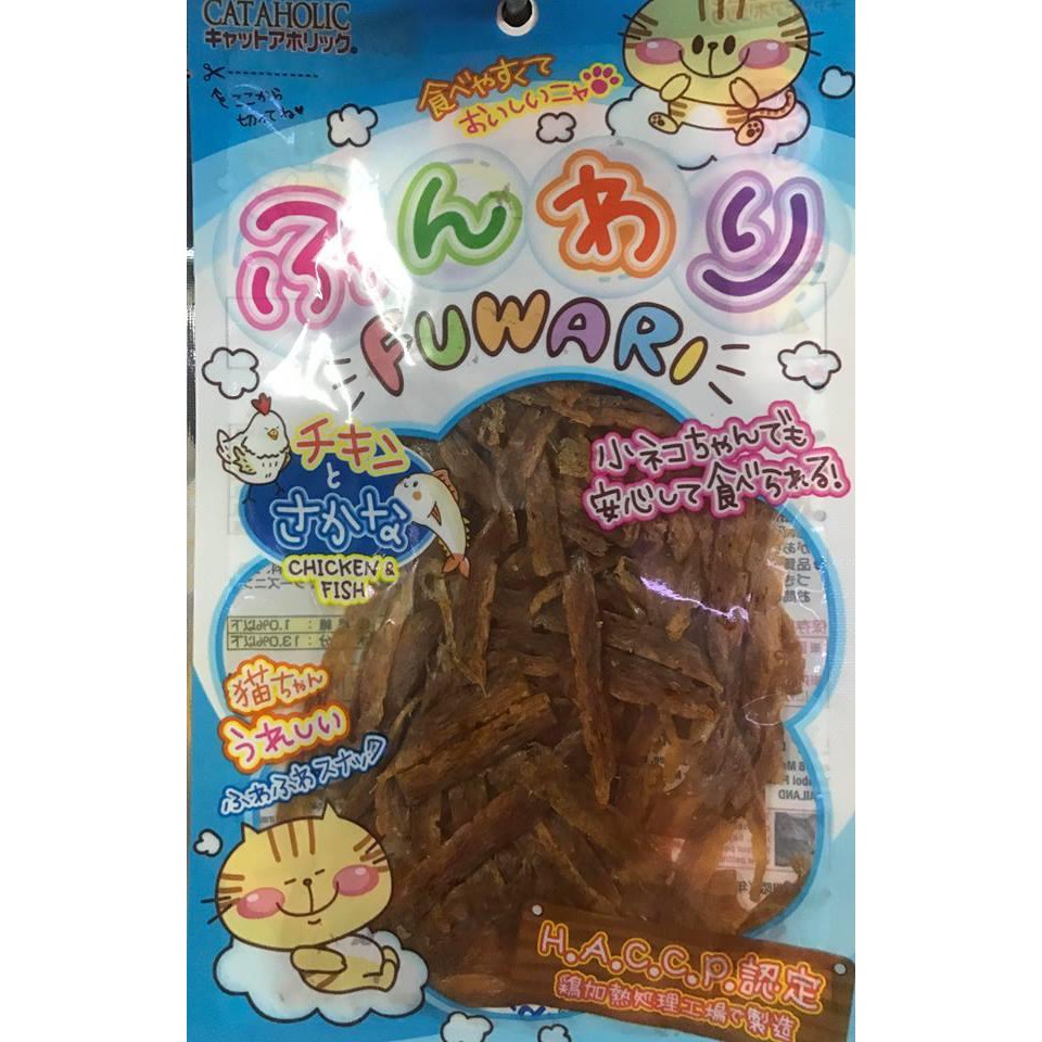 Cataholic & Fuwari 12 ห่อ 360 บาท หมดอายุปี 2022