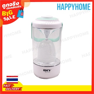 โคมไฟตั้งโต๊ะ  C5-9023290 Multifunctional Hurricane Lamp KM-7727N