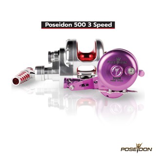 รอกตกปลา รอกจิ๊ก รอกตกปลาบึก Poseidon 500 R 3 Speed