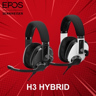 หูฟังเกมมิ่ง EPOS | Sennheiser รุ่น H3 Hybrid ประกันศูนย์ 2 ปี