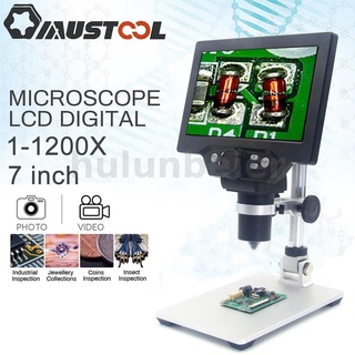 Mustool G1200 กล้องจุลทรรศน์ดิจิทัลอิเล็กทรอนิกส์ หน้าจอ LCD 1-1200X 12MP 7 นิ้ว ชาร์จได้