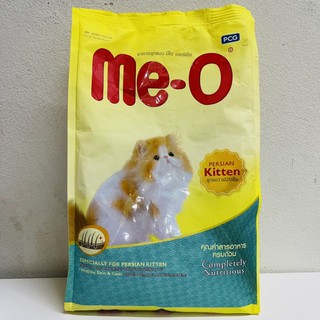 MeO Persian kitten 1.1กก.