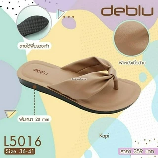 รองเท้าแตะหนีบหญิง deblu เดอบลู L5016