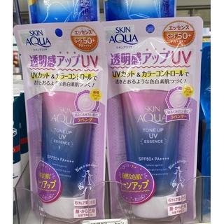 ☆ROHTO SKIN AQUA Tone Up UV Essence SPF50+ PA++++☆(พร้อมส่ง▪︎แท้💯)