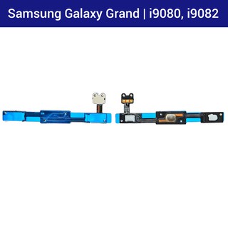 แพรปุ่มย้อนกลับ | Samsung Galaxy Grand (i9080, i9082) | PCB JOY | LCD MOBILE