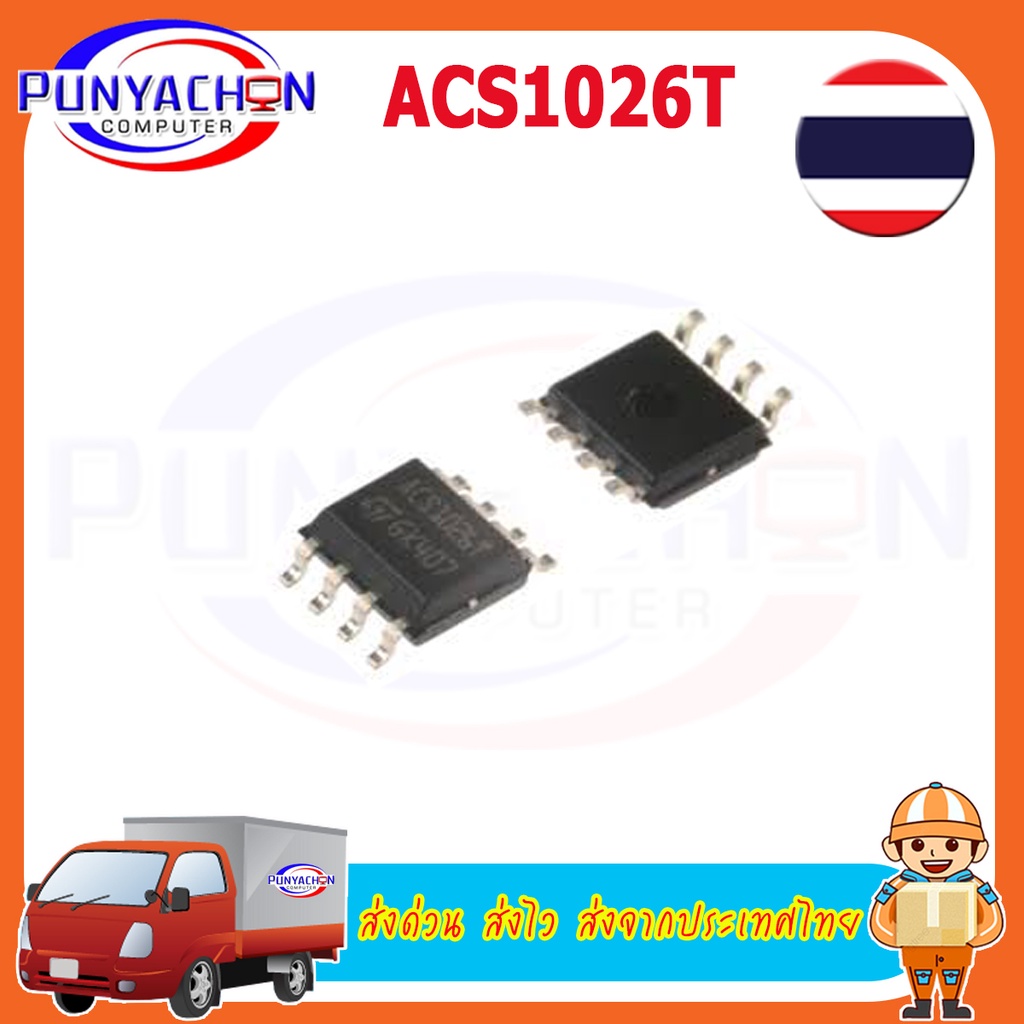 ACS1026T Ac switch SOP-8 ACS1026T ACS102-6T1-TR AC switch family Transient protected AC switch( ACS™