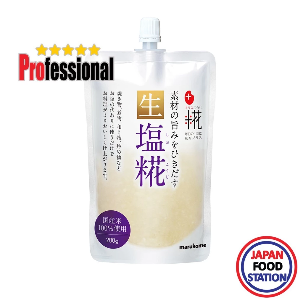 MARUKOME PLUS KOJI NAMA SHIO KOJI 200G (13793) น้ำปรุงรสจากข้าวหมัก น้ำโคจิ JAPANESE SEASONING PRO