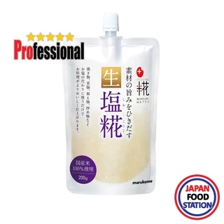 MARUKOME PLUS KOJI NAMA SHIO KOJI 200G (13793) น้ำปรุงรสจากข้าวหมัก น้ำโคจิ JAPANESE SEASONING PRO