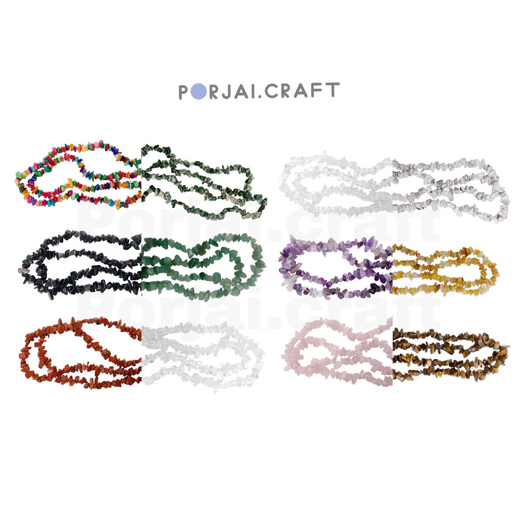 ลูกปัดหิน Stone Beads 80cm