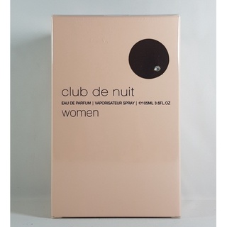 กล่องซีล Armaf club de nuit women edp 105ml.