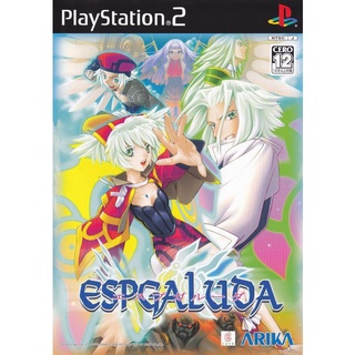 Espgaluda (Japan) PS2 แผ่นเกมส์PS2 เกมเพล2 แผ่นไรท์