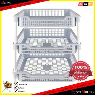 ชั้นวางของพลาสติก 3 ชั้น API ECO