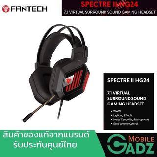 หูฟังเกมมิ่ง fantech Gaming headset hg24 Spectre II ระบบ Virtual 7.1 หูฟังเกมมิ่ง แฟนเทค หูฟังเล่นเกม มีไมโครโฟน สำหรับเ