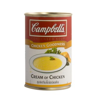 Campbells Cream Of Chicken 298g  แคมเบลล์ครีมไก่ 298 กรัม