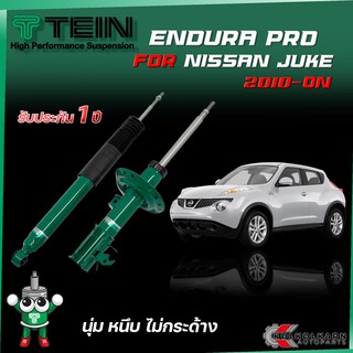 TEIN ENDURAPRO สำหรับ NISSAN JUKE รุ่น YF15 ปี 2010+