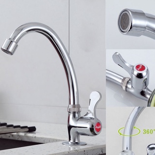 ก๊อกอ่างล้างจานชาม ก๊อกอ่างล้างจาน ก๊อกอ่างล้างจาน งวงหมุน 360 องศา Kitchen Faucet MBL