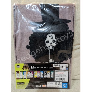 ผ้า Brook Ichiban Kuji One Piece Vol 100 Anniversary รางวัล M ของแท้ พร้อมส่ง