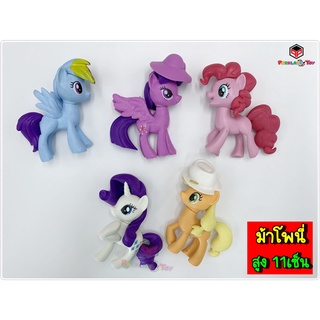 โมเดลม้าโพนี่ My Little Pony figure สูง 11เซ็น 💜ครบเซ็ท💜