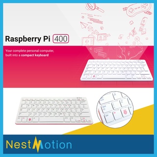 พร้อมส่ง !  คีย์บอร์ด Raspberry Pi 400 (US Keyboard Layout)