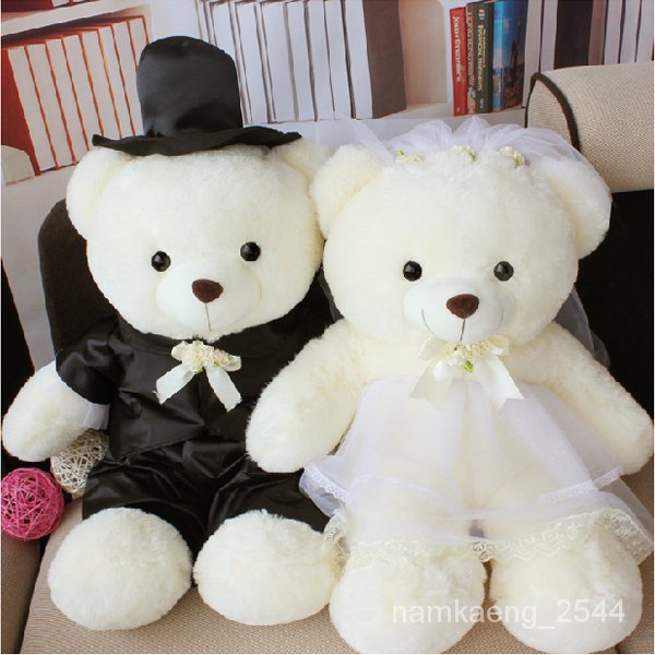 Plush Toy Couple Wedding Bear Large Teddy Bear Doll Wedding Wedding Press Doll a Pair of Wedding Gift nDTY