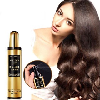 Frizzy hair spray Aiyundi สเปย์แก้ผมชี้ฟูผมตรงสวยเงางาม