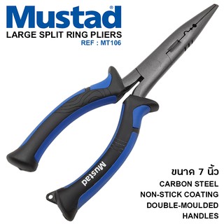 คีม Mustad 7"Large Split Ring Pliers MT106