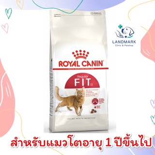 Royal Canin FIT 4 Kg.