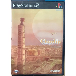 แผ่นแท้ [PS2] Chulip (Japan) (SLPS-20230) Chu Lip