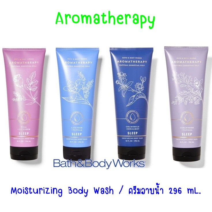 🌱🌿🌈🌊Bath &amp; Body Works รุ่น Aromatherapy ครีมอาบน้ำ ผสมมอยซ์เจอร์ไรเซอร์ กลิ่น Eucalyptus Spearmint,Lavender Vanilla แท้
