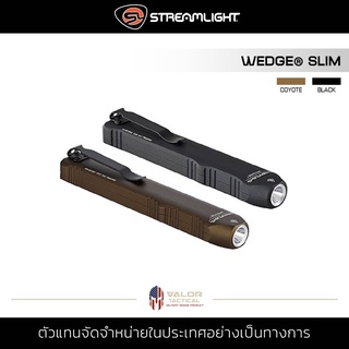 Streamlight - Wedge ไฟฉายเล็ก ไฟฉาย EDC ขนาดกะทัดรัด พกพาง่าย กันน้ำ IPX7