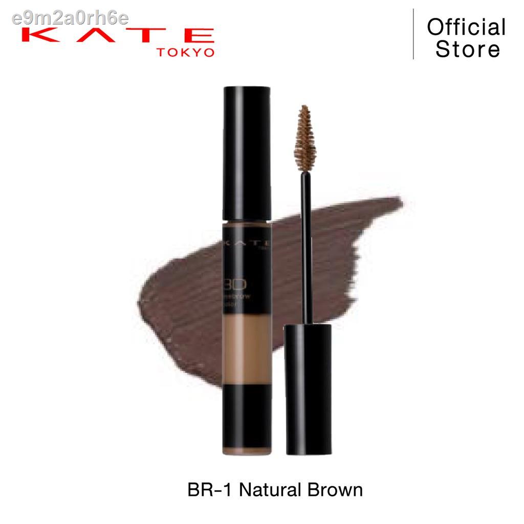 ⊕♝☞KATE มาสคาร่าคิ้ว 3D EYEBROW COLOR