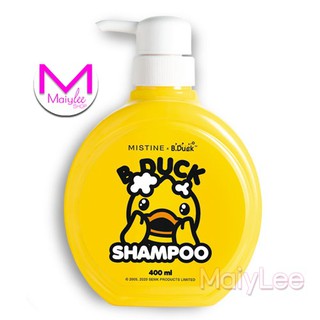 B duck มิสทิน เอ็กซ์ บี.ดัค แชมพู ขนาด 400 มล.