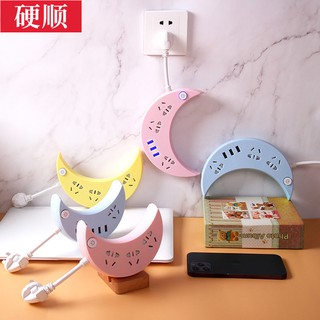 ✌♝ซ็อกเก็ตปลั๊ก USB รางปลั๊กรางปลั๊กรางปลั๊กพร้อมสายตัวแปลงไฟมัลติฟังก์ชั่นในครัวเรือน