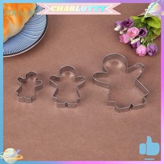 ( Cha ) 3 ชิ้น / ชุด Diy Gingerbread Man อุปกรณ์แม่พิมพ์ตัดลายผลไม้สําหรับใช้ทําคุ้กกี้บิสกิตเบเกอรี่