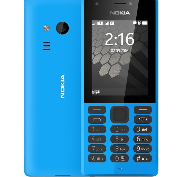 โทรศัพท์มือถือ โนเกียปุ่มกด NOKIA  PHONE 216 (สีฟ้า)   ใส่ได้ 2ซิม AIS TRUE DTAC MY 3G/4G จอ 2.4 นิ้ว ใหม่2020 ภาษาไทย