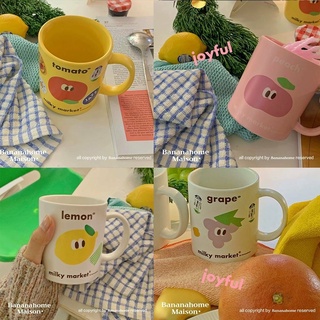 พร้อมส่ง!! แก้วกาแฟ จากแบรนด์ Bananahome Maison คิ้วมากกกก💕