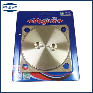 ฝาส้วม ทองเหลือง Vegarr วีก้า ขนาด 5 นิ้ว รุ่น V0050 (วัดนอก)