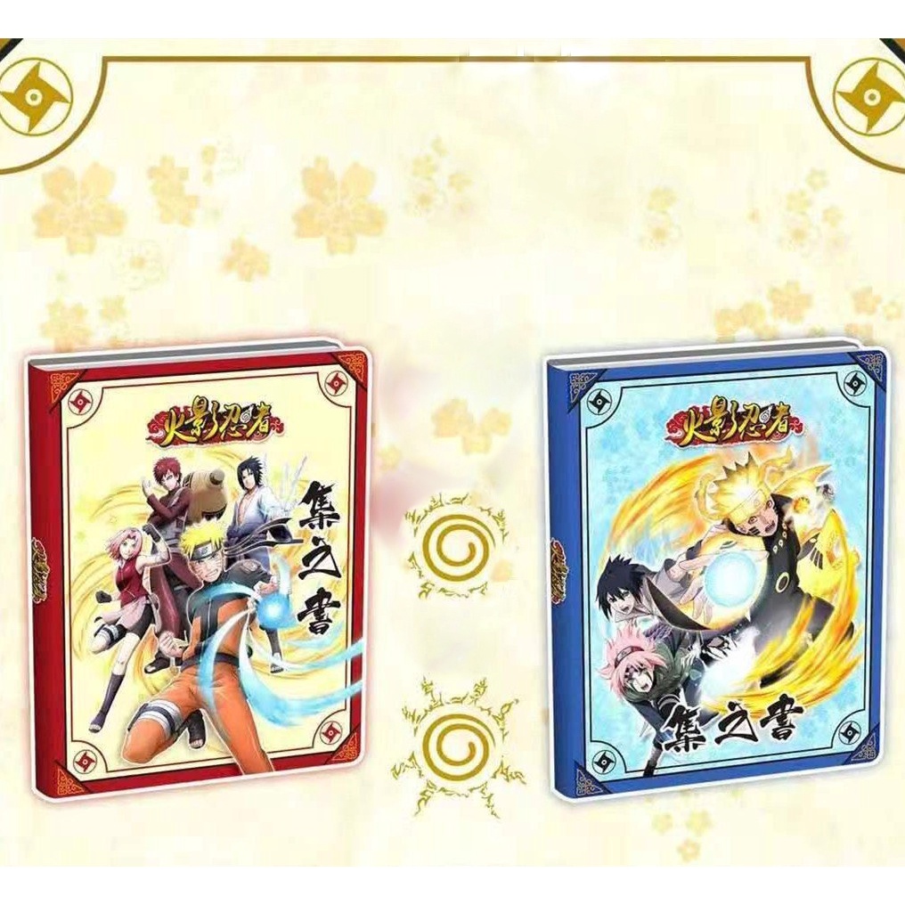 การ์ด NARUTO อัลบั้ม gacha card digitity อะนิเมะ chibi